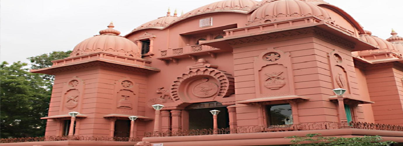 Ramakrishna Ashrama