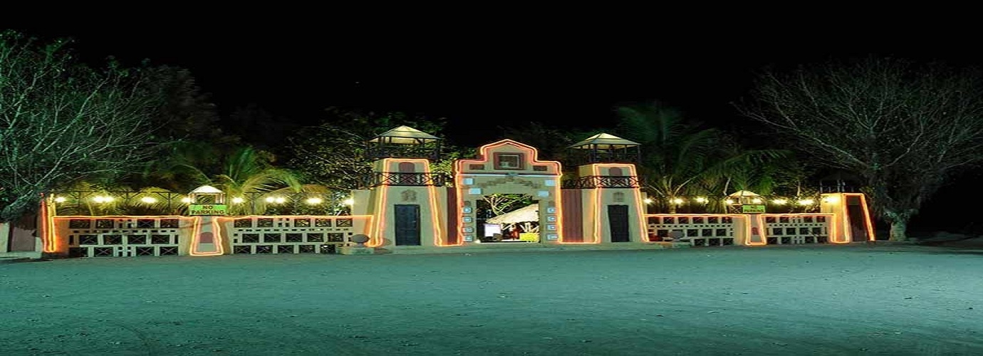 Main Gate Night View