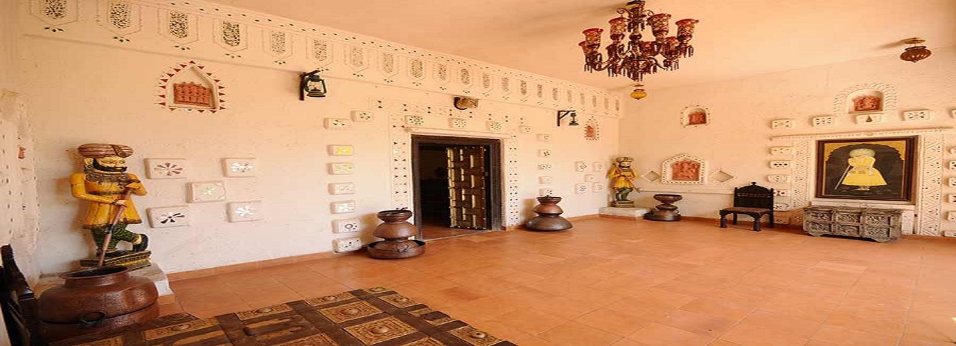 Haveli Porch