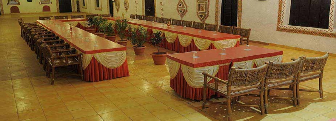 Meeting Hall