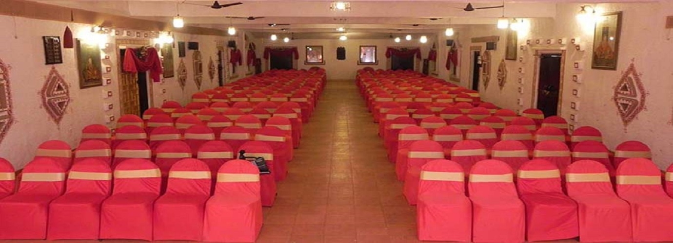 Event Hall