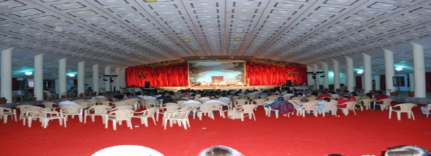 Auditorium