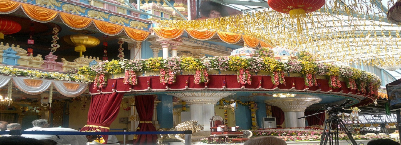 Samadhi Mandir