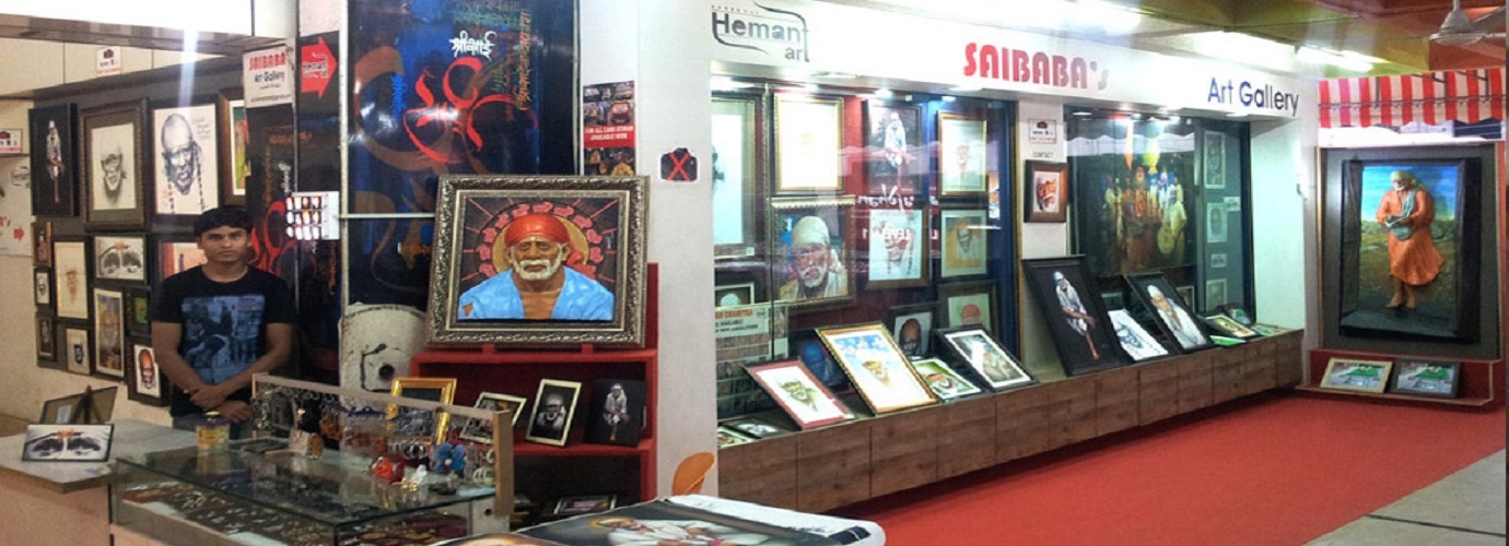 Shree Sai Hemant Art Gallery