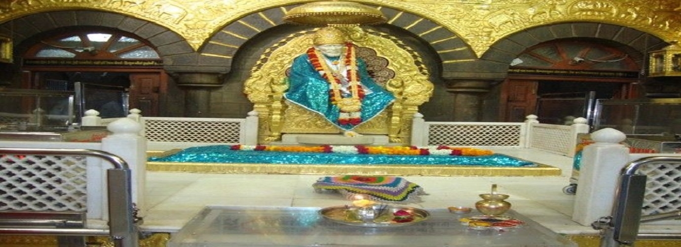 Shri Saibaba Sansthan Temple