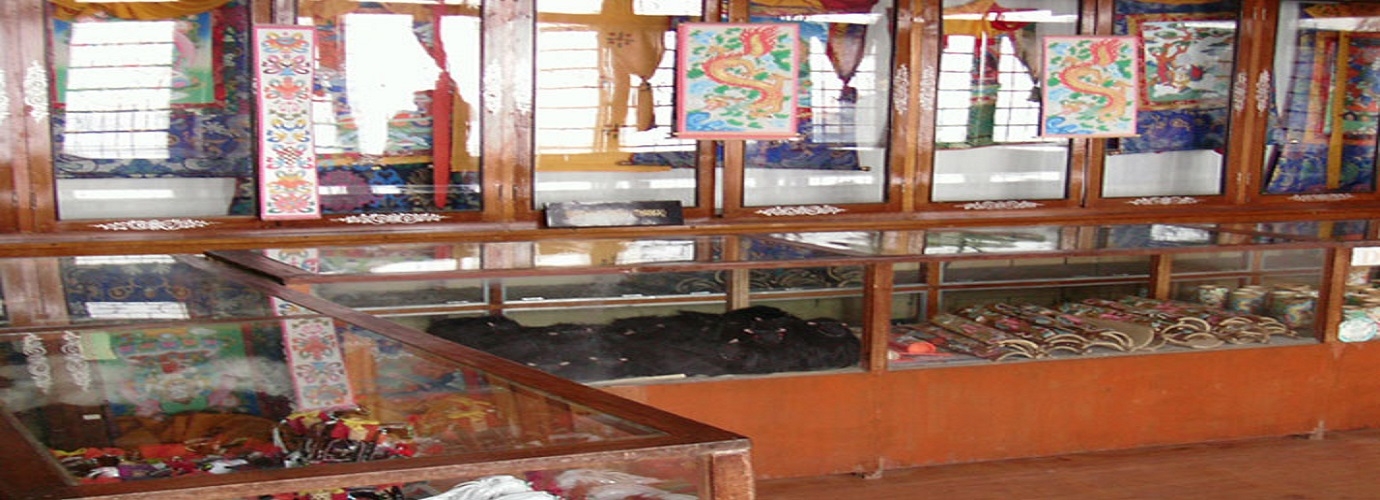 Handloom Center Gangtok