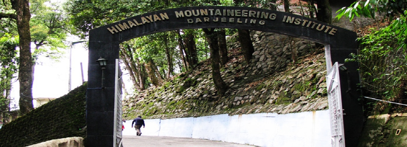 Himalayan Mountaineering Institute Darjeeling