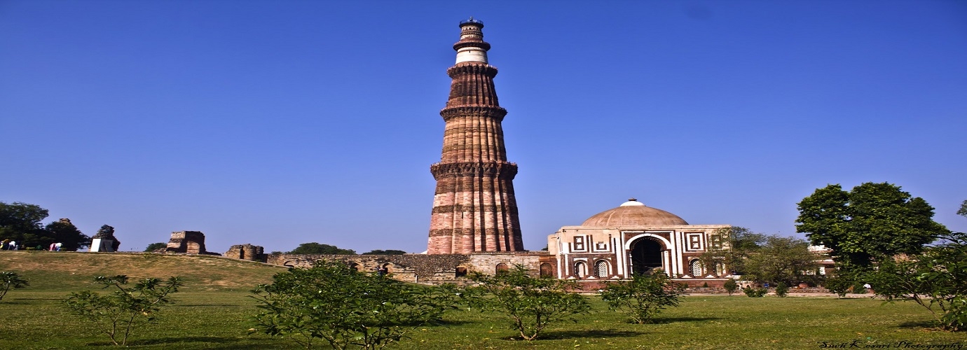 Qutub Minar, Delhi