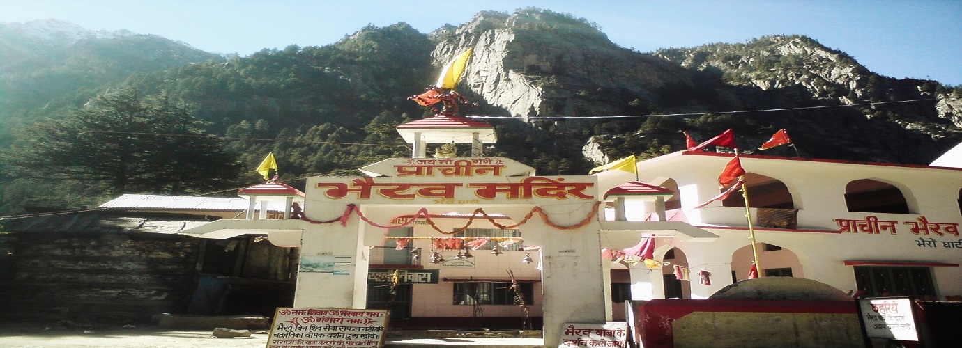 Bhairon Temple Katra