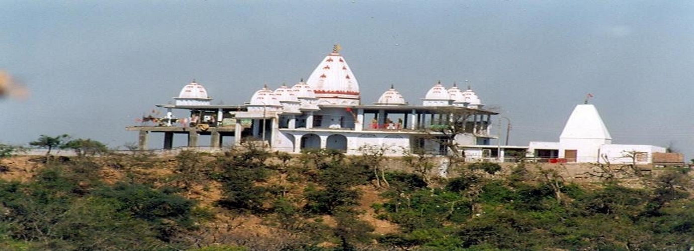 Mahamaya Temple Jammu