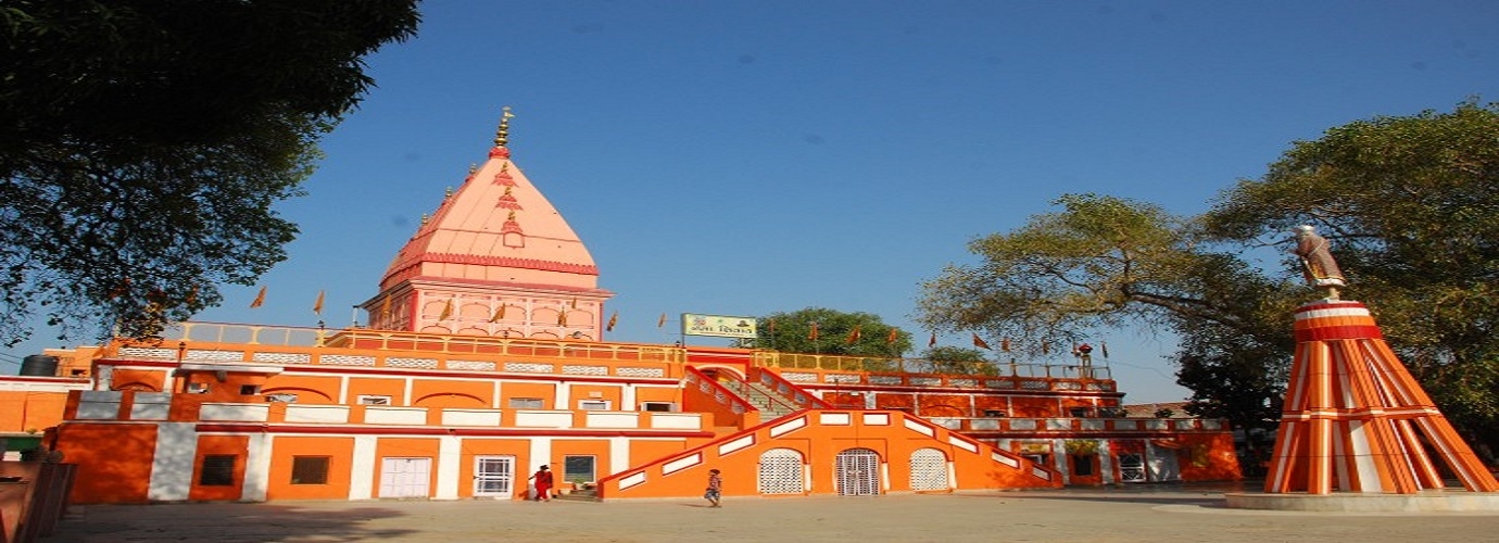 Ranbireshwar Temple Jammu