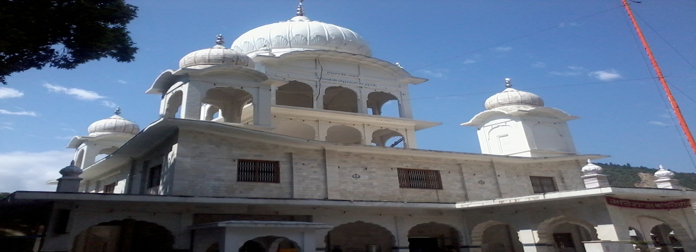 Chatti Padshahi Gurudwara Srinagar