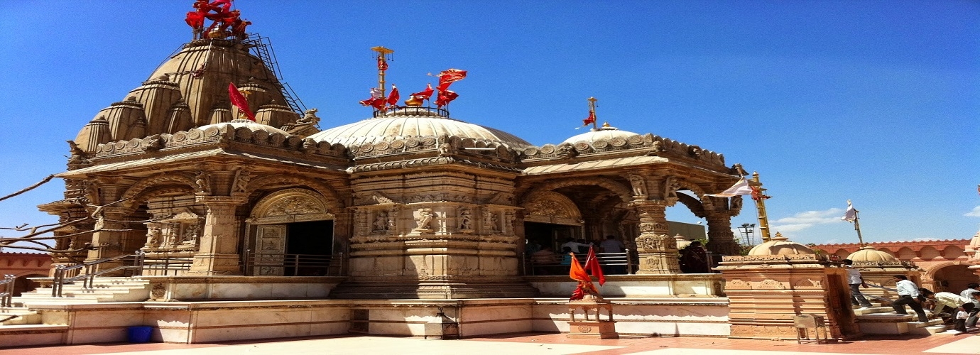 Shankaracharya Temple Srinagar