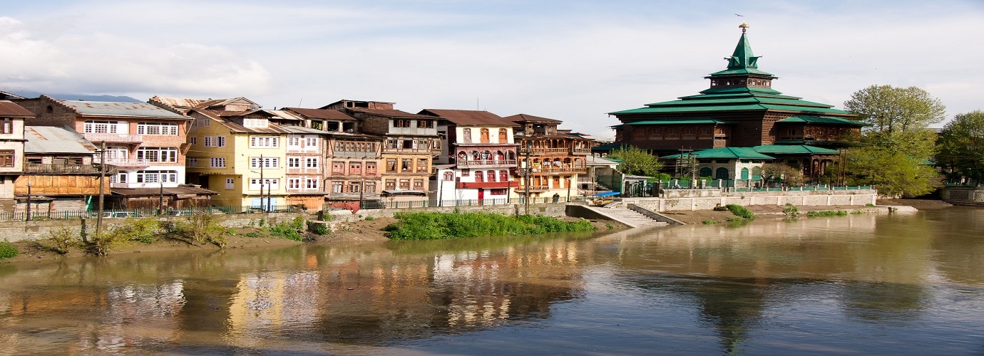 Srinagar