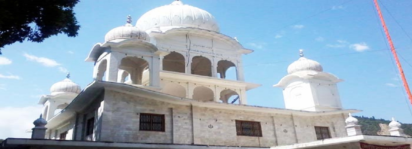 Chatti Padshahi Gurudwara Srinagar