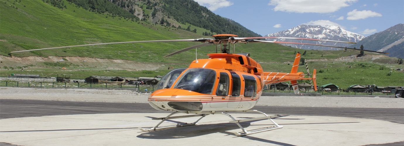 Amarnath Yatra By Helicopter