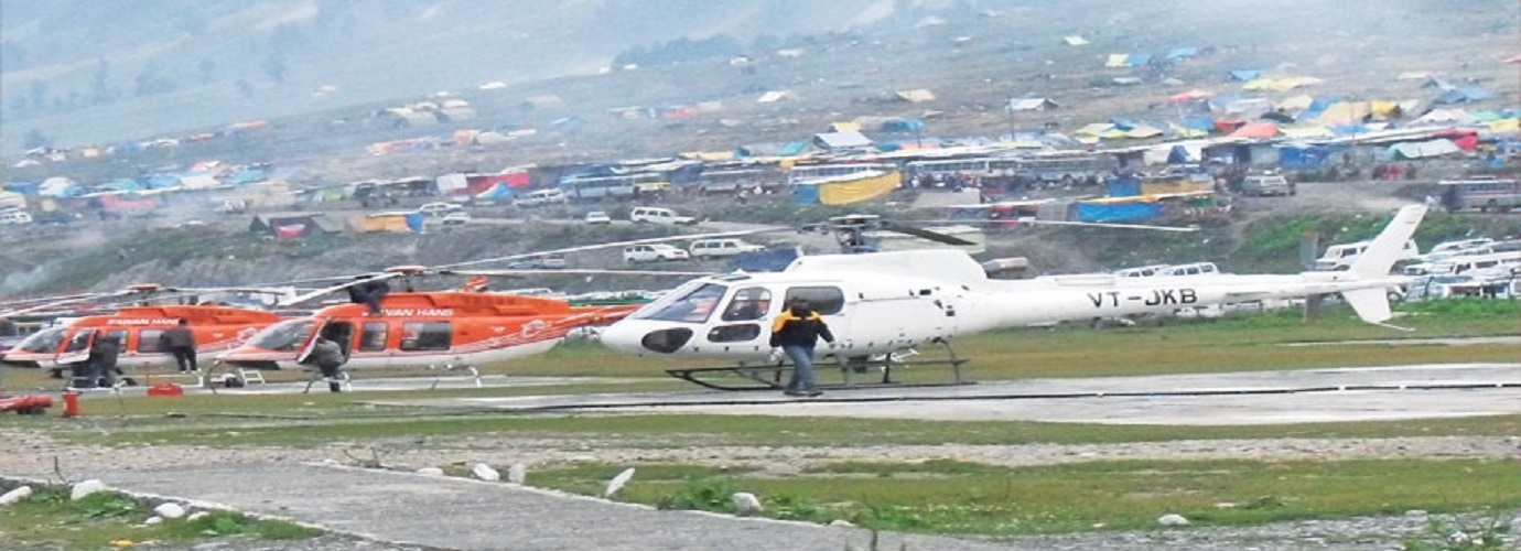 Amarnath Yatra By Helicopter