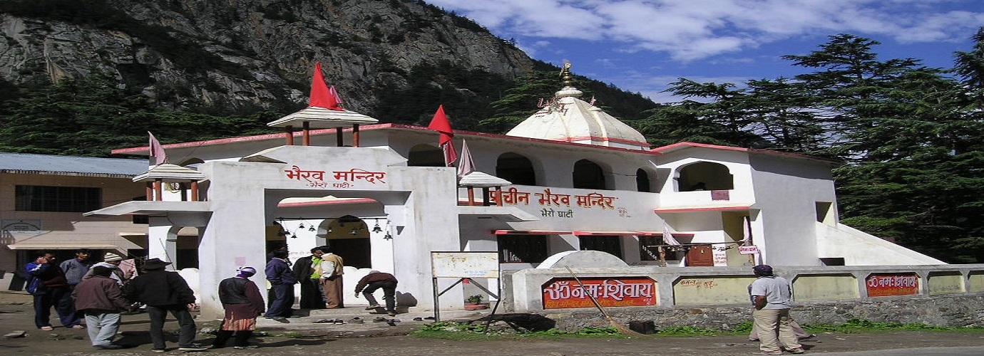 Bhairon Mandir