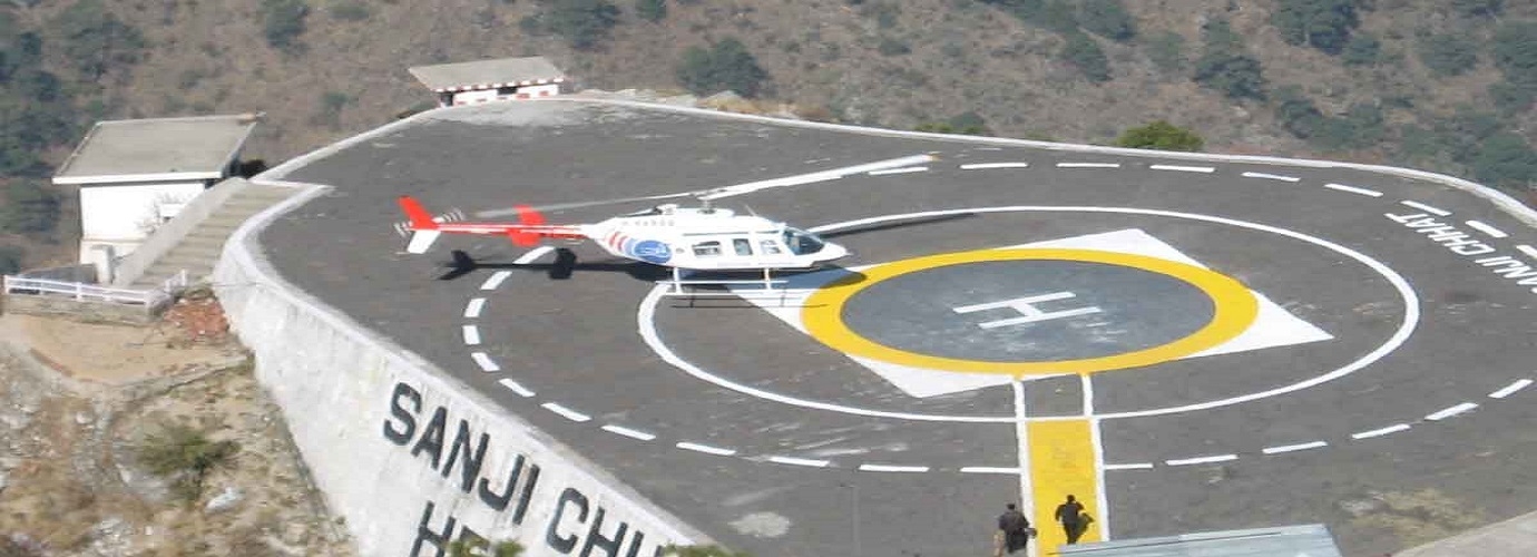 Sanjichhat Helipad