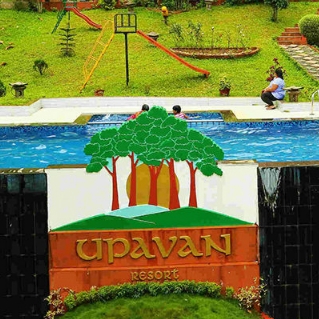 Upavan Resort, Wayanad 