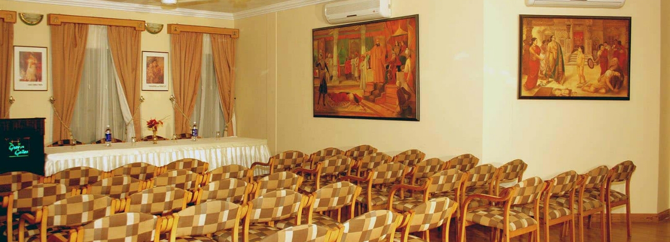 Conference Hall