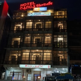 Hotel Ganga Heritage
