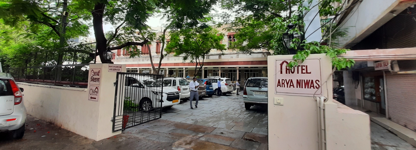 Hotels Entrance