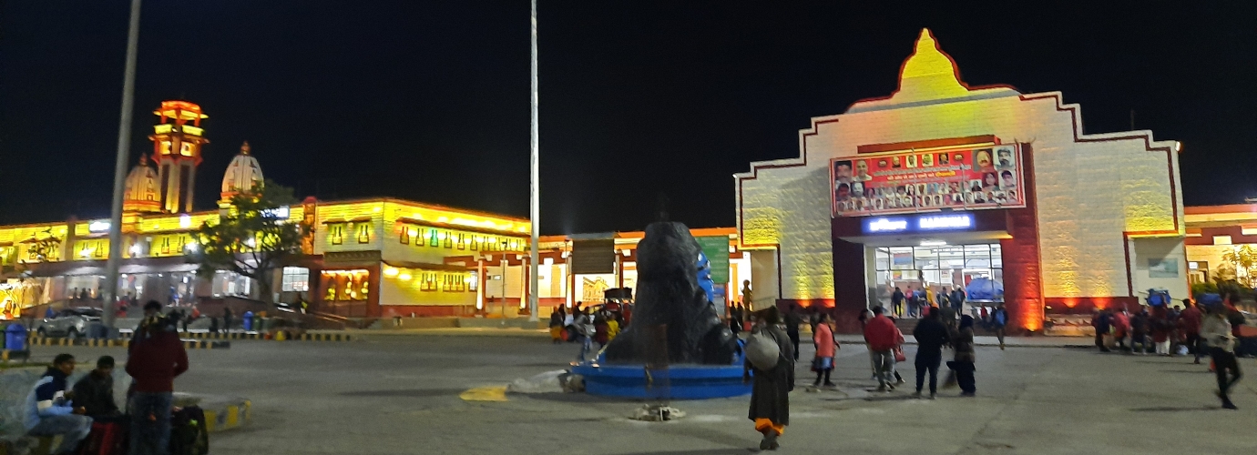 Haridwar Railway Station