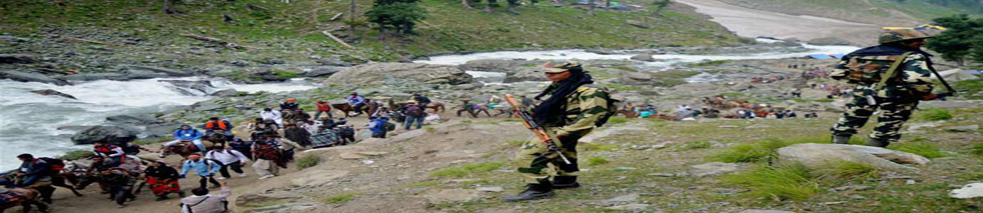 Amarnath Yatra Via Pahalgam (Srinagar 1N - Pahalgam 1N)