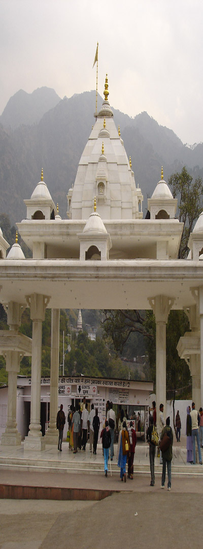 Katra (Vaishno Devi)