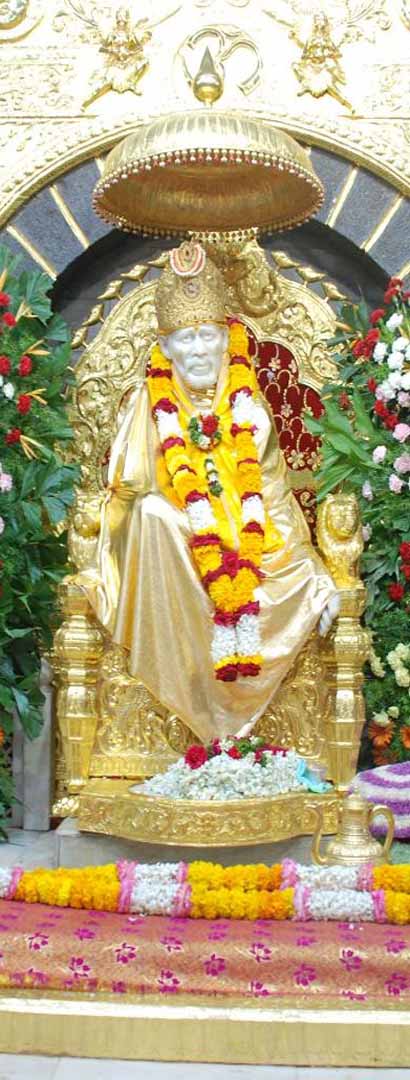 Shirdi